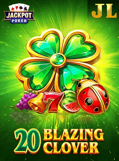 Bingo game card cover on 66bat